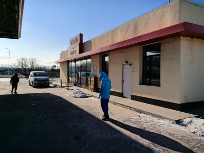 尊龙抖圈(中国区)官方网站-为du而生