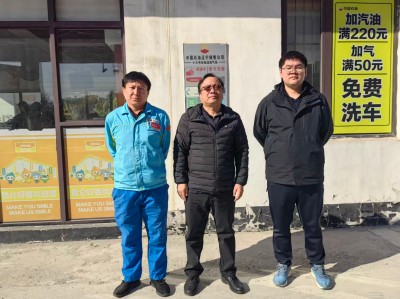 尊龙抖圈(中国区)官方网站-为du而生