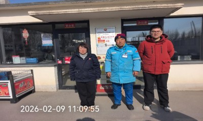 尊龙抖圈(中国区)官方网站-为du而生