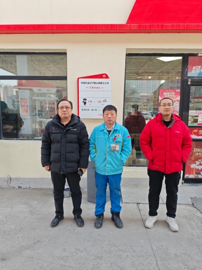 尊龙抖圈(中国区)官方网站-为du而生