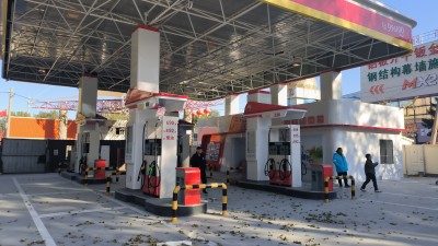 尊龙抖圈(中国区)官方网站-为du而生