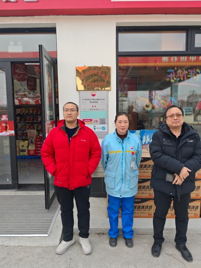 尊龙抖圈(中国区)官方网站-为du而生