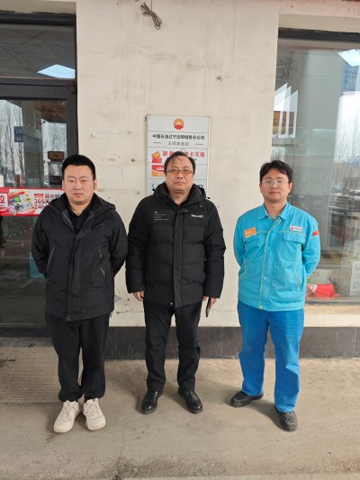 尊龙抖圈(中国区)官方网站-为du而生